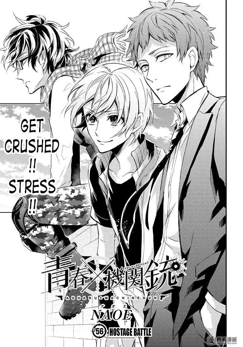 Seishun x Kikanjuu Chapter 56 4